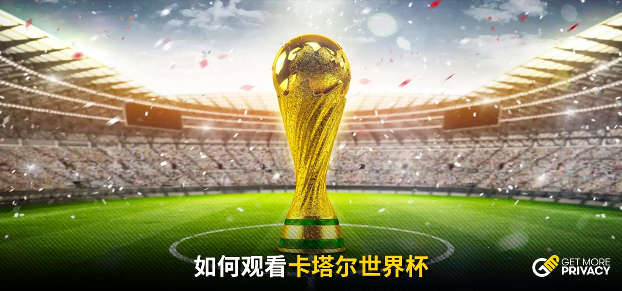 在退役后