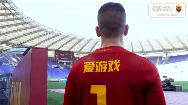防线的替补