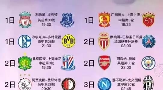 快速反击来