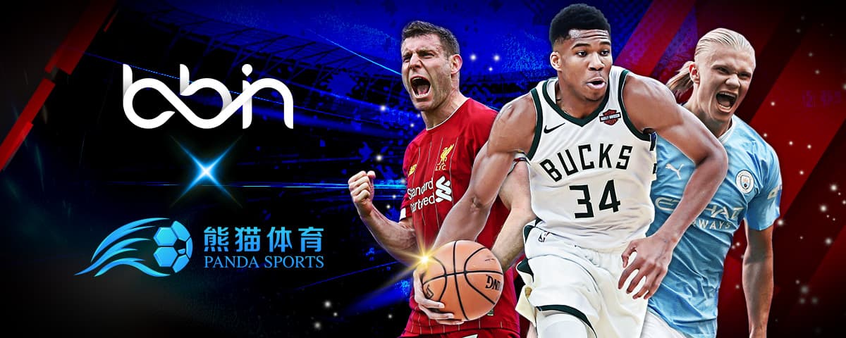 与未来